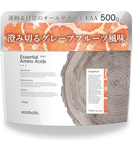 エゾボリックプロテイン Amazon | エゾボリック ホエイ プロテイン アイソレート WPI 1kg